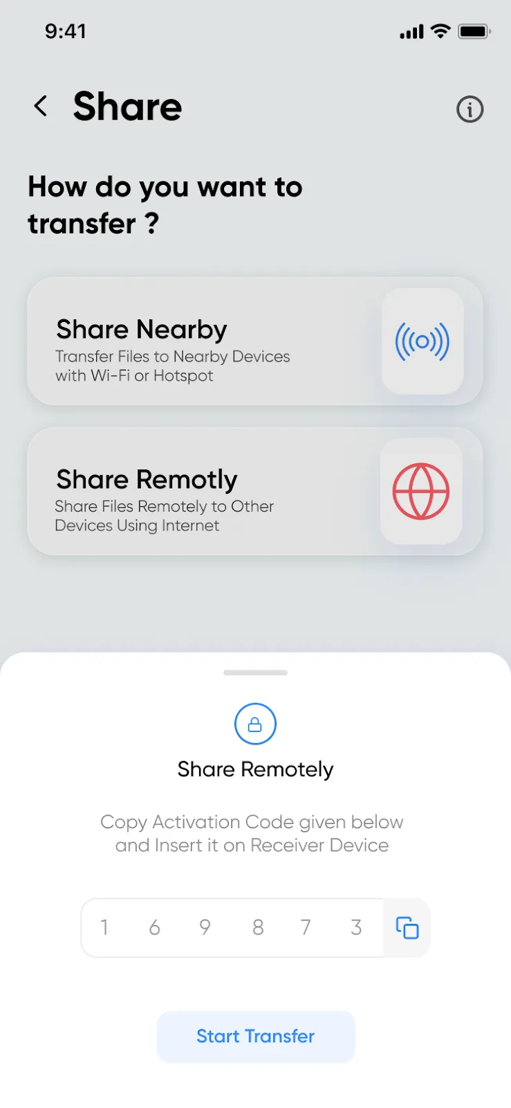 Mobile remote file sharing screen showing activation code input for starting secure data transfer between devices.